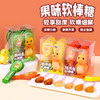 奶龙软棒糖 商品缩略图0