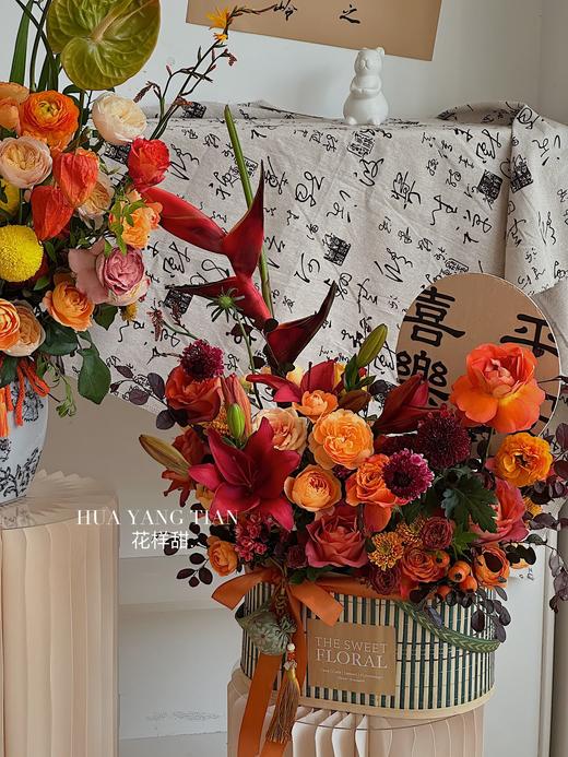 月映花影 · 花篮 商品图0