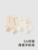 英氏儿童袜子5A抑菌秋冬加厚保暖赛柔丝无感袜2双装YIWBJ4P231A 商品缩略图1
