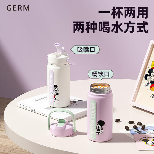 GERM迪士尼保温杯女生2023新款大容量316不锈钢运动便携吸管水壶 商品图1