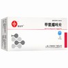 信谊,甲氨蝶呤片【2.5mg*16片】上海上药 商品缩略图1