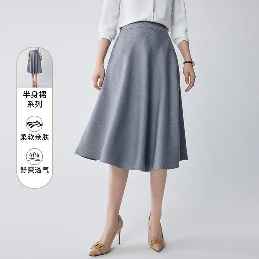 【舒适百搭】罗蒙女士半截裙经典日常商务通勤简约中长款半身裙女 商品图4