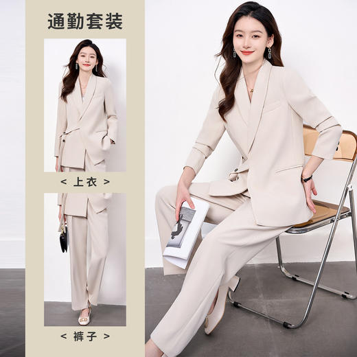 【上衣+裤子】罗蒙女式套装简约百搭得体大方职场通勤西装两件套女 商品图3