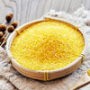 【静宁馆】静宁玉米糁   500g*2袋 商品缩略图7