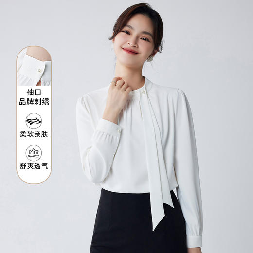 【时尚圆领】罗蒙四季款女式长袖衬衫气质简约大方优雅百搭衬衫女 商品图7
