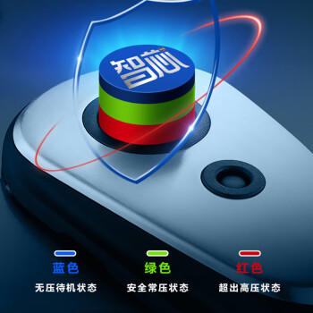 爱仕达 ASD 高压锅304不锈钢T型6.0L智芯压力锅燃气电磁炉通用YS22T1WG 商品图3