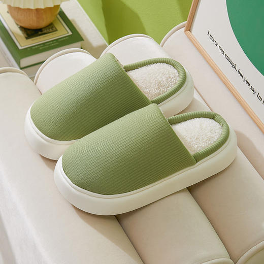 【YW】无忧购男女简约纯色舒适针织布乳胶居家棉拖鞋9258（截单后3-5天发货) 商品图7