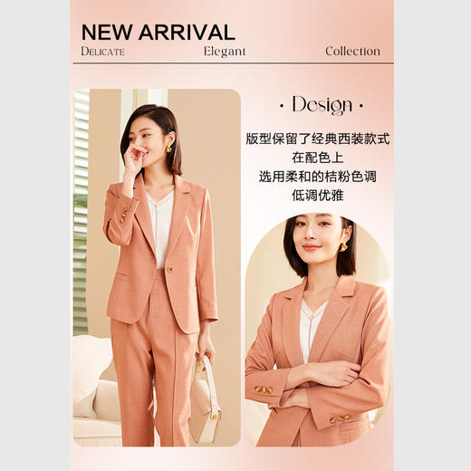 乔万尼秋冬新品短外套减龄职业修身西装ET3B709 商品图2