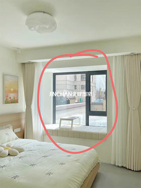 网购的纱帘拯救了我的飘窗
