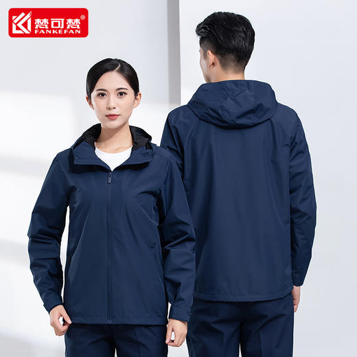 冲锋衣秋冬新款男士工装外套连帽休闲防风户外夹克工作服上衣 商品图2