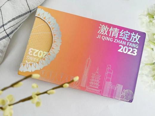 《激情绽放》珍藏套装 商品图0