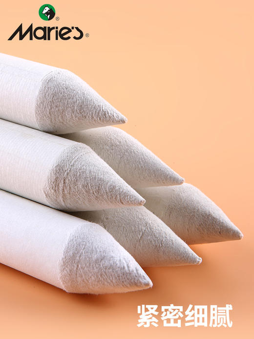 马利素描纸擦笔 商品图2