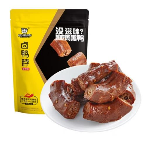 周黑鸭趣享卤鸭脖*甜辣味 商品图0