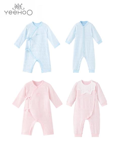 英氏-内衣类（秋）G3星河蓝襟蛤羽蓝66CM 商品图0