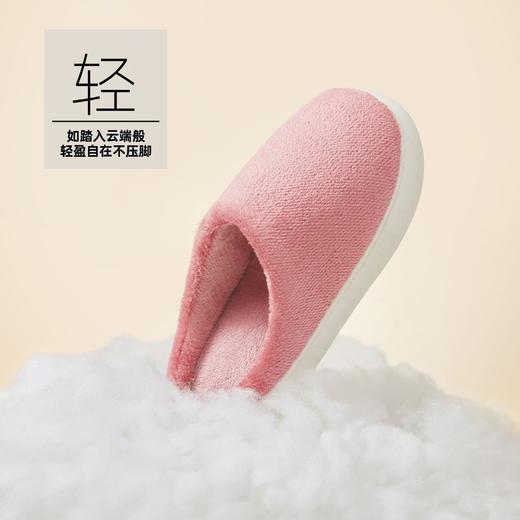 「五色可选！法兰绒材质」厚底冬季纯色情侣法兰绒棉拖鞋 家居室内保暖舒适月子棉拖 男女拖鞋 商品图1