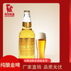 青岛崂特啤酒  纯酿金啤酒 商品缩略图1