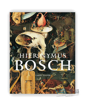 Hieronymus Bosch / 耶罗尼米斯·博斯