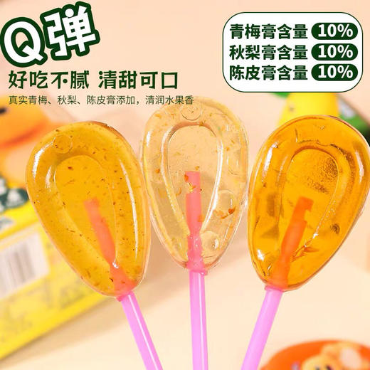 奶龙软棒糖 商品图3