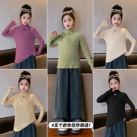 【柔软亲肤，百搭打底衫！】儿童打底衫春秋2023新款韩版洋气中大童保暖半高领女童纯色打底衫lm