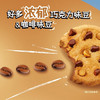 趣多多香脆曲奇 商品缩略图2