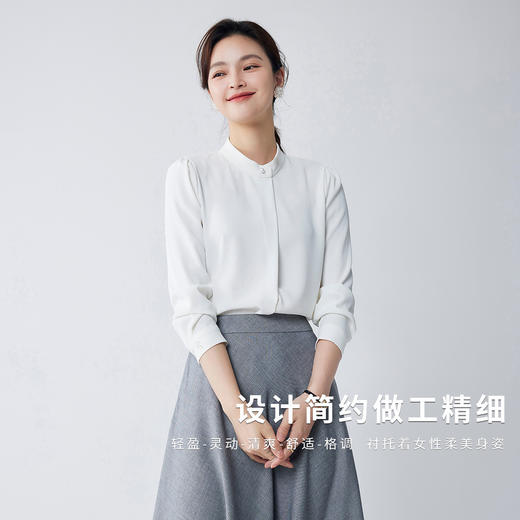 【精致简约】罗蒙四季款女式长袖衬衫商务通勤百搭清新衬衫衬衣女 商品图1