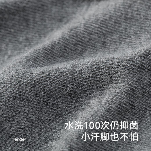 英氏-鞋袜类（秋）G3四季裤袜云丝白96-105CM 商品图2