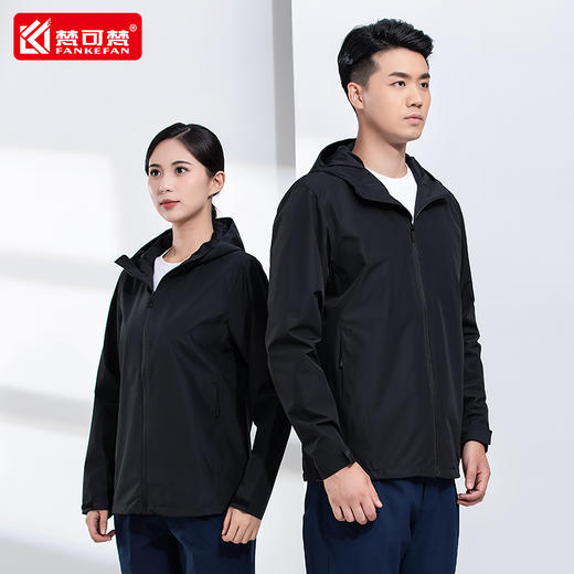 冲锋衣秋冬新款男士工装外套连帽休闲防风户外夹克工作服上衣 商品图3