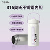 GERM迪士尼保温杯女生2023新款大容量316不锈钢运动便携吸管水壶 商品缩略图3