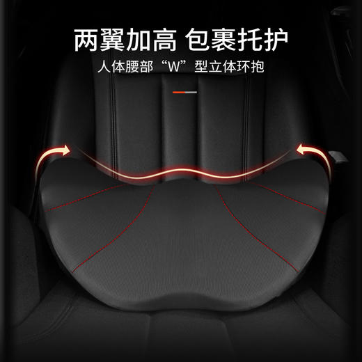 专利研发/车用护颈护腰 商品图10