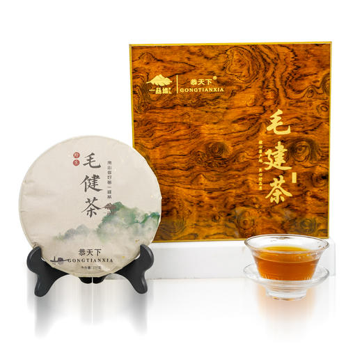 恭天下茶大饼357g 商品图4