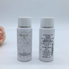 【56元会员福利】黛珂AQ舒活化妆水30ml*2（中小样）   商品缩略图1