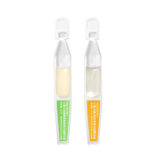 小蜜坊视黄醇抗皱赋活次抛精华液 商品图2