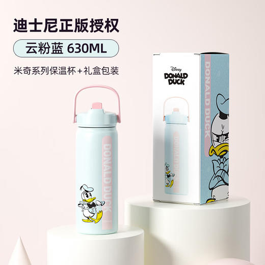 GERM迪士尼保温杯女生2023新款大容量316不锈钢运动便携吸管水壶 商品图5