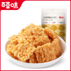 【满299减210】百草味糯米锅巴110g  不添加碎米粳米，真实咸蛋黄添加，鲜香酥脆，每一块都吮指回味 商品缩略图3