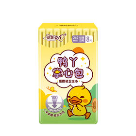 艾丁香轻薄掌心包日用卫生巾240mm