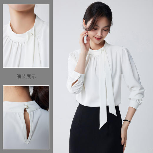 【时尚圆领】罗蒙四季款女式长袖衬衫气质简约大方优雅百搭衬衫女 商品图6
