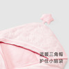 英氏-寝具类（秋）G3星河蓝大抱被羽蓝F 商品缩略图1