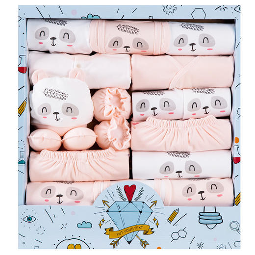 【新生儿礼盒套装，送礼/自用皆宜！】婴儿衣服新生儿礼盒套装秋季纯棉初生儿满月宝宝礼物用品母婴大全-QQ 商品图4