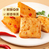 【满299减210】百草味鱼豆腐185g  鱼香鲜美，弹嫩爽滑，营养丰富 商品缩略图1