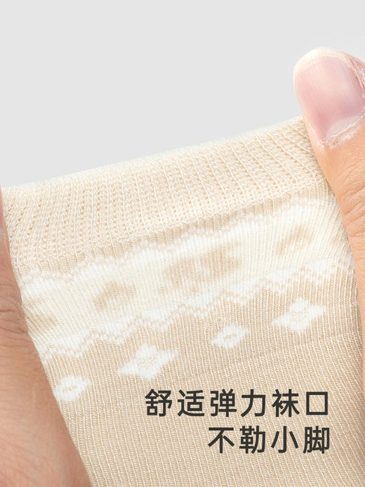 英氏儿童袜子秋冬吸湿发热袜子2023秋季5A抗菌2双装YIWBJ4P237A YIWBJ4P238A 商品图3