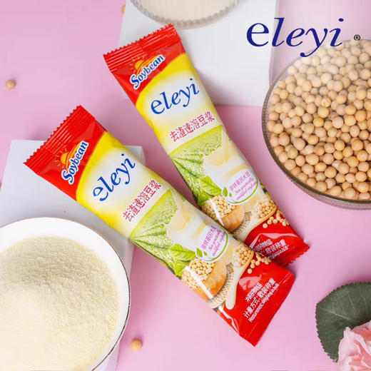 360g乐意去渣速溶豆浆原味 商品图2