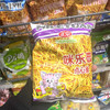 咪咪乐园(炭烧鸡汁味【82g】 商品缩略图0