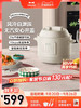 BRUNO小胖墩电压力锅家用3L高压锅全自动排气饭煲小型智能饭锅 商品缩略图0