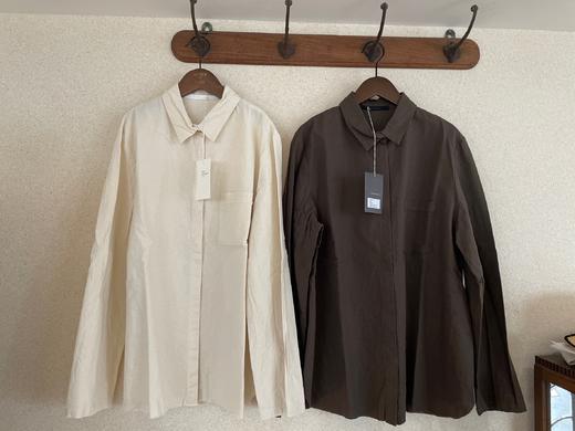 elsa esturgie 毛边下摆的长袖衬衫 商品图14