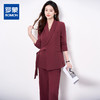 【上衣+裤子】罗蒙女式套装简约百搭得体大方职场通勤西装两件套女 商品缩略图1