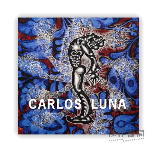 Carlos Luna/卡洛斯·卢纳/拉丁美洲艺术家 商品图0