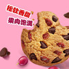趣多多香脆曲奇 商品缩略图0