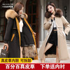DD-2023新款貉子毛内胆派克服女可拆卸中长款派克服大衣皮外套女冬 商品缩略图2