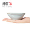 汝窑羽觞  酒器
 商品缩略图3