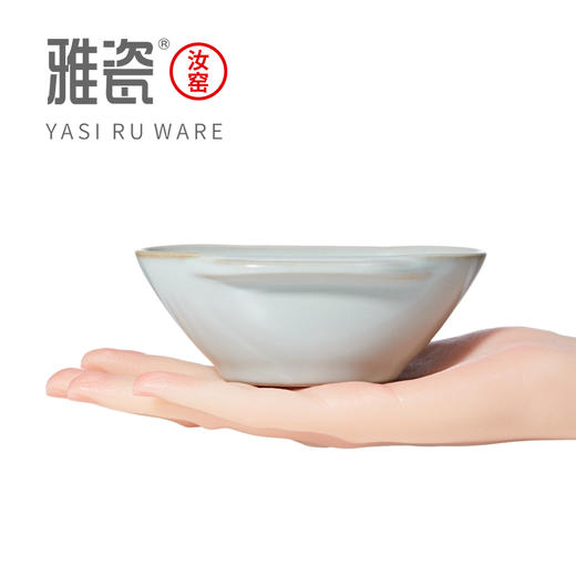 汝窑羽觞  酒器
 商品图3